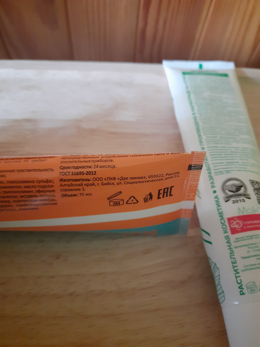 Производитель 