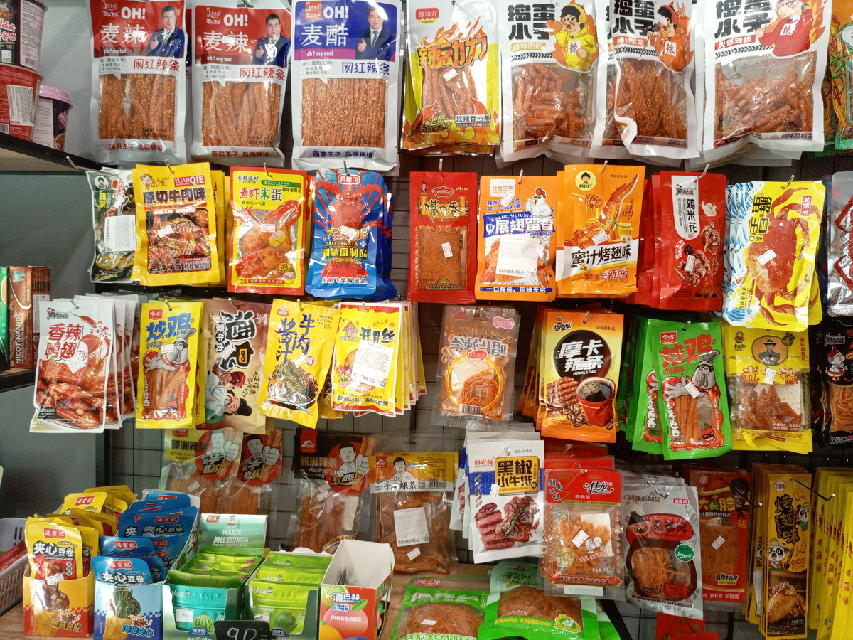 Вот, что сейчас едят подростки 😳🥴