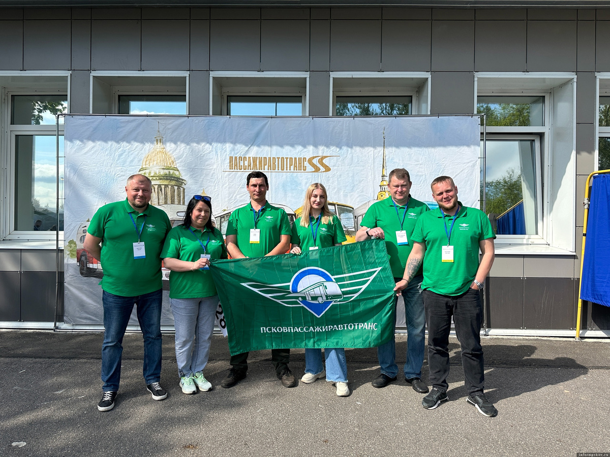 Фото: группа «Псковпассажиравтотранса» в соцсети «ВКонтакте»