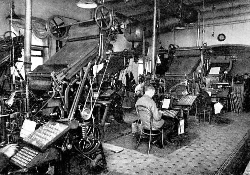 г. Санкт-Петербург, м Василеостровская 6-я линия В.О. д.3/10 Типография Павлов Принт @typography-spb.ru