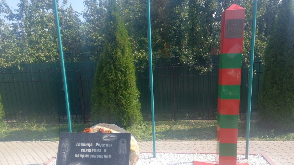 Мемориал в Судже. Из соц. сетей.