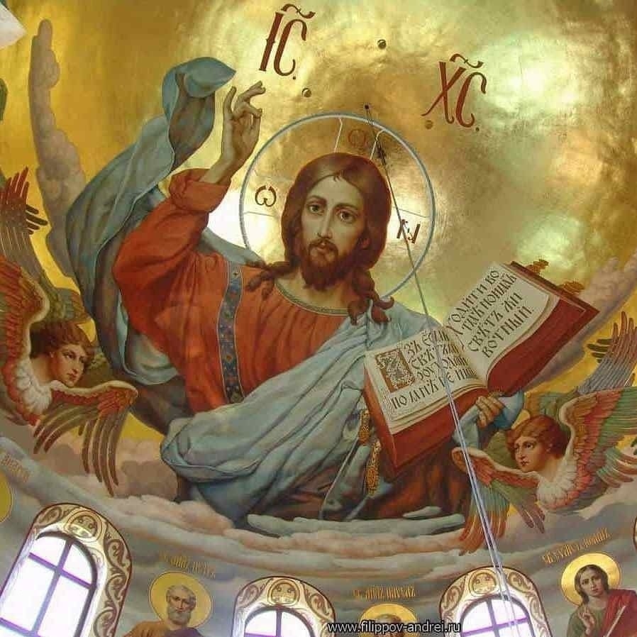 Слава Тебе, Господи! Фото из свободного источника в Интернете. 