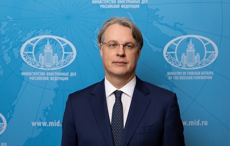    Кирилл Логвинов  МИД РФ