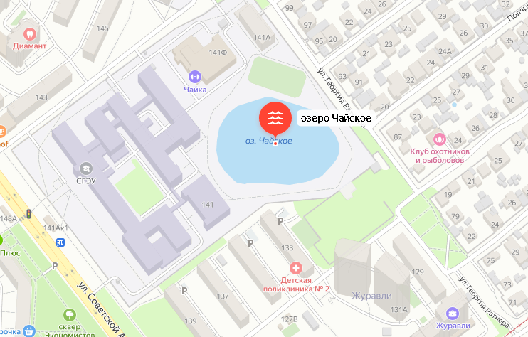    Фото: Яндекс Карты