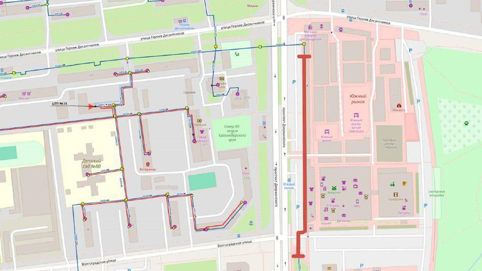 Фото: пресс-служба администрации Новороссийска
