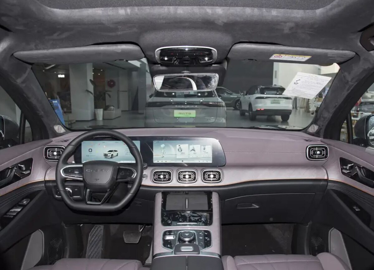 Фото: Autohome  📷
