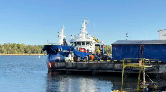     Фото: «Адомат».