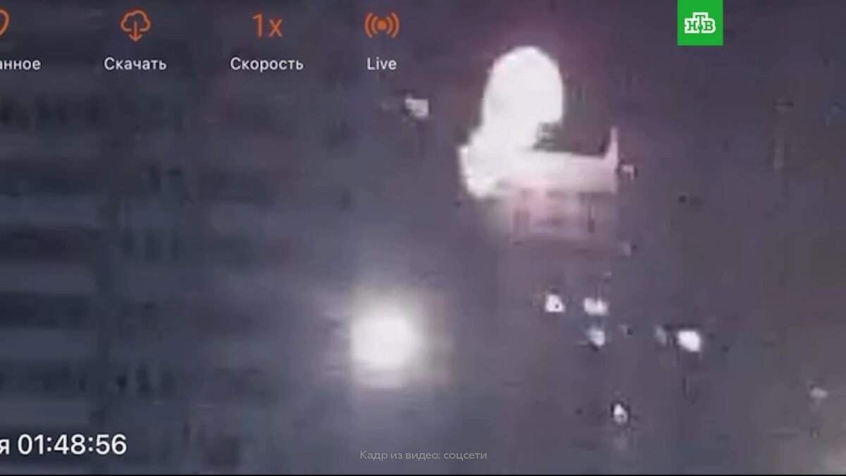    Момент уничтожения БПЛА в подмосковном Одинцово попал на видео