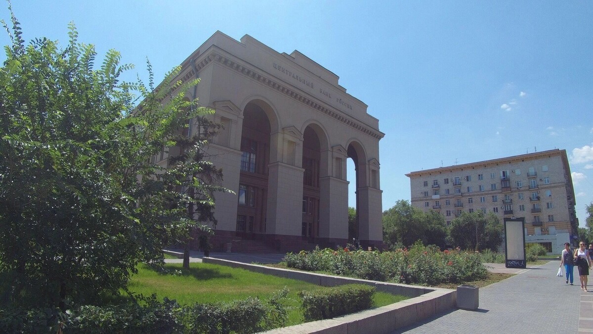     Источник: novostivolgograda.ru