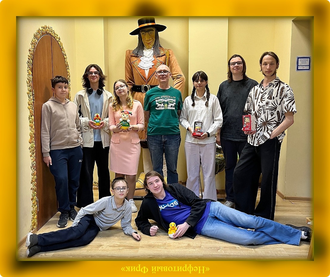 "Гештальт закрыт" Очередной выпуск юных мыслителей, 21.05.2025. Любимая аудитория Дворца