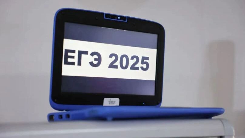    Фото: Андрей Ткачев/«Ямал-Медиа»