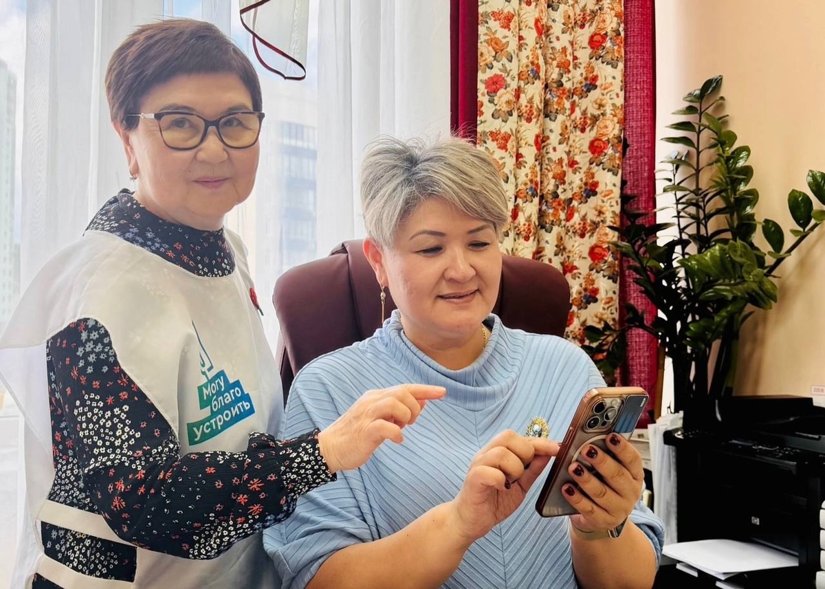    Округ пишет карту перемен