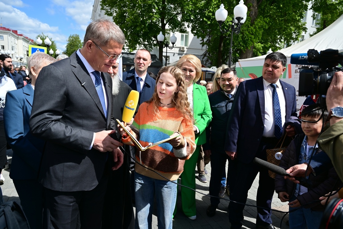 ФОТО С ТГ-КАНАЛА РАДИЯ ХАБИРОВА