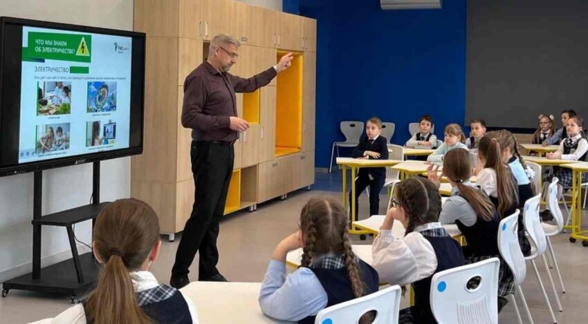    ПАО «ТНС энерго Воронеж».