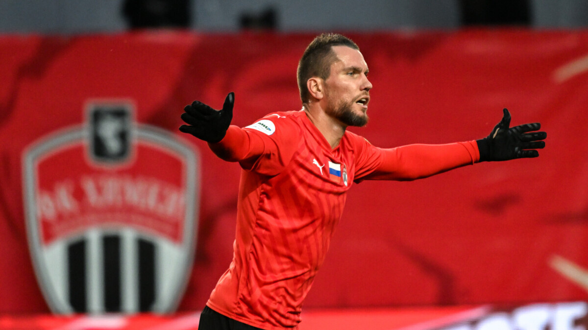 Автор фото: ФК «Химки»