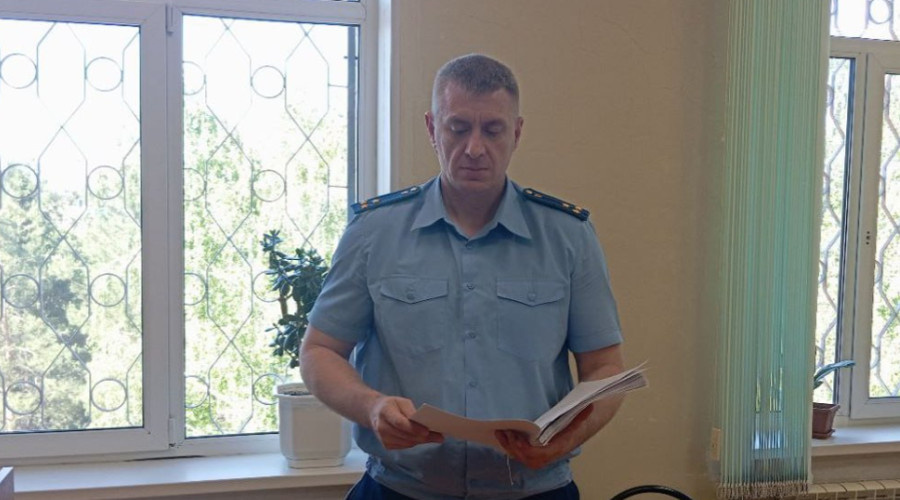    Фото: Прокуратура