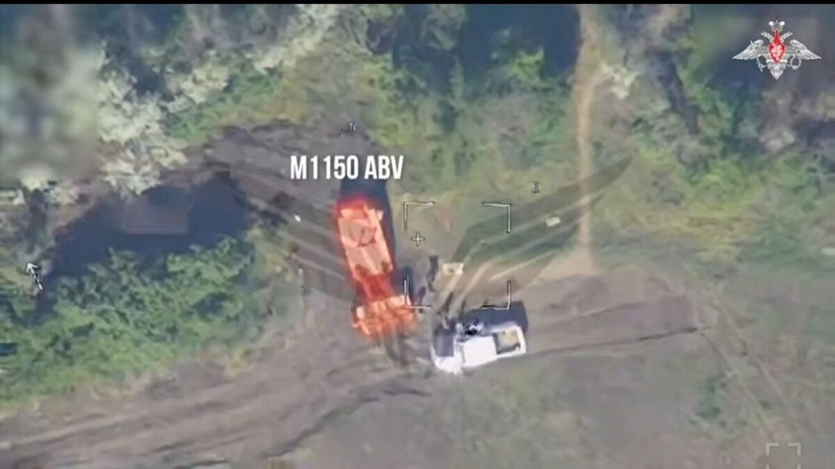    Фото: t.me/mod_russia