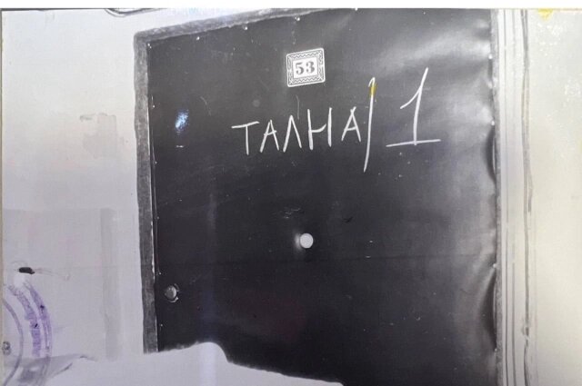    Убийство произошло в квартире на Талнахской. Фото: ГСУ СК России по Красноярскому краю и Республике Хакасия