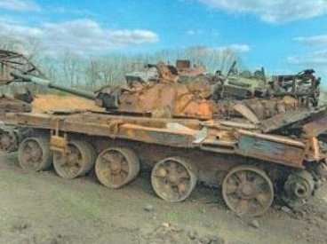    списанная техника на продаже // фото: "ГИС" Торги