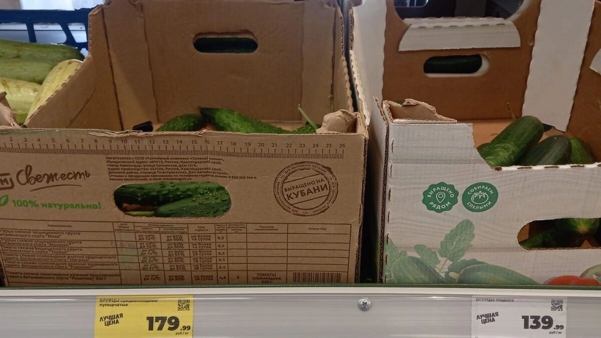     Источник: newstracker.ru