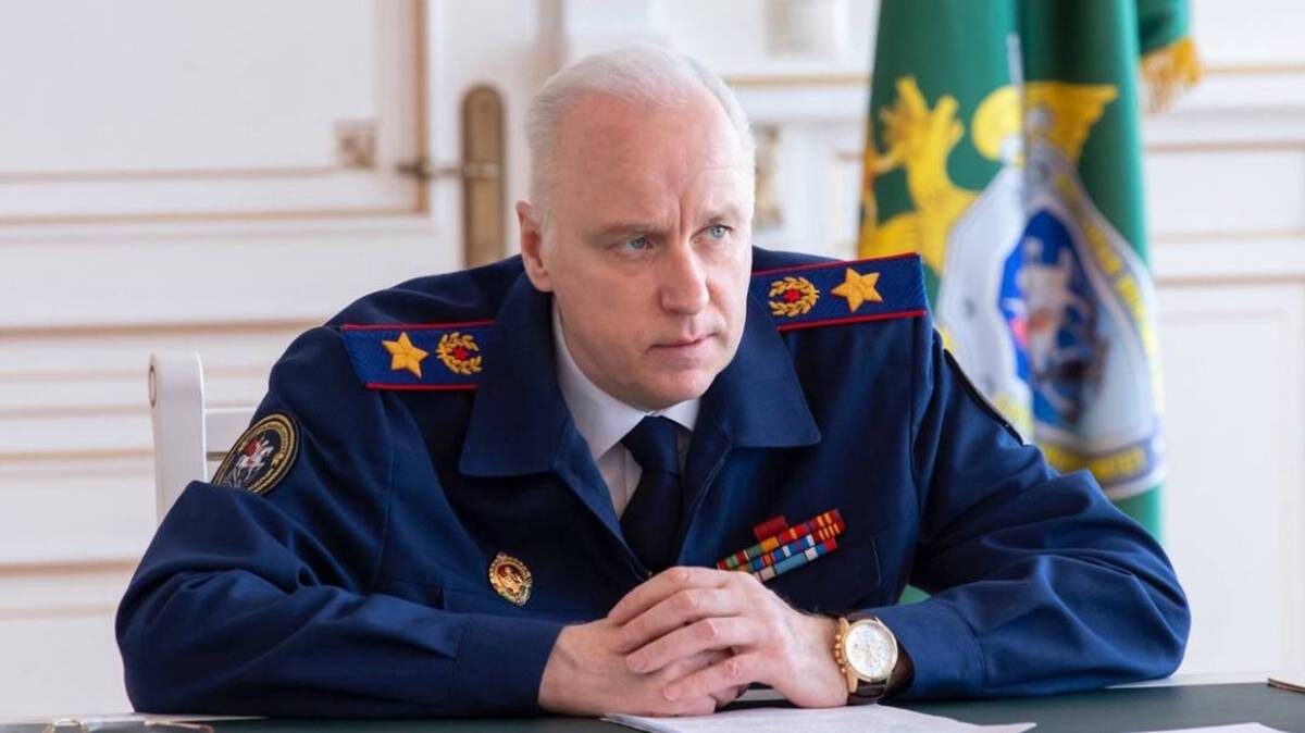    Фото: пресс-служба СК РФ