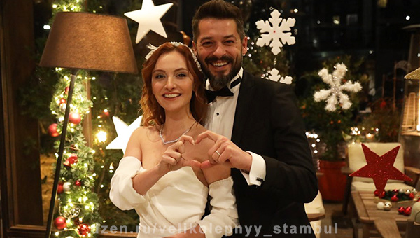 Пырыл - Башак Гюмюльджинелиоглу