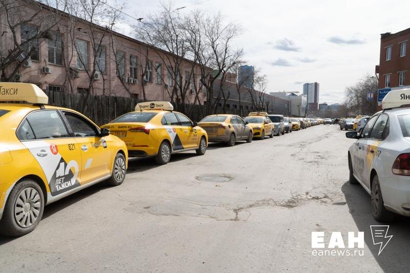    ЕАН / Архивное фото