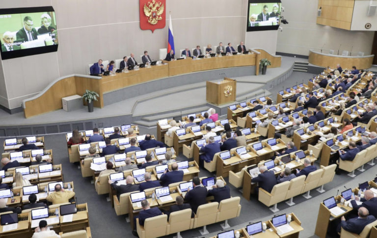    фото: duma.gov.ru Ксения Евдокимова