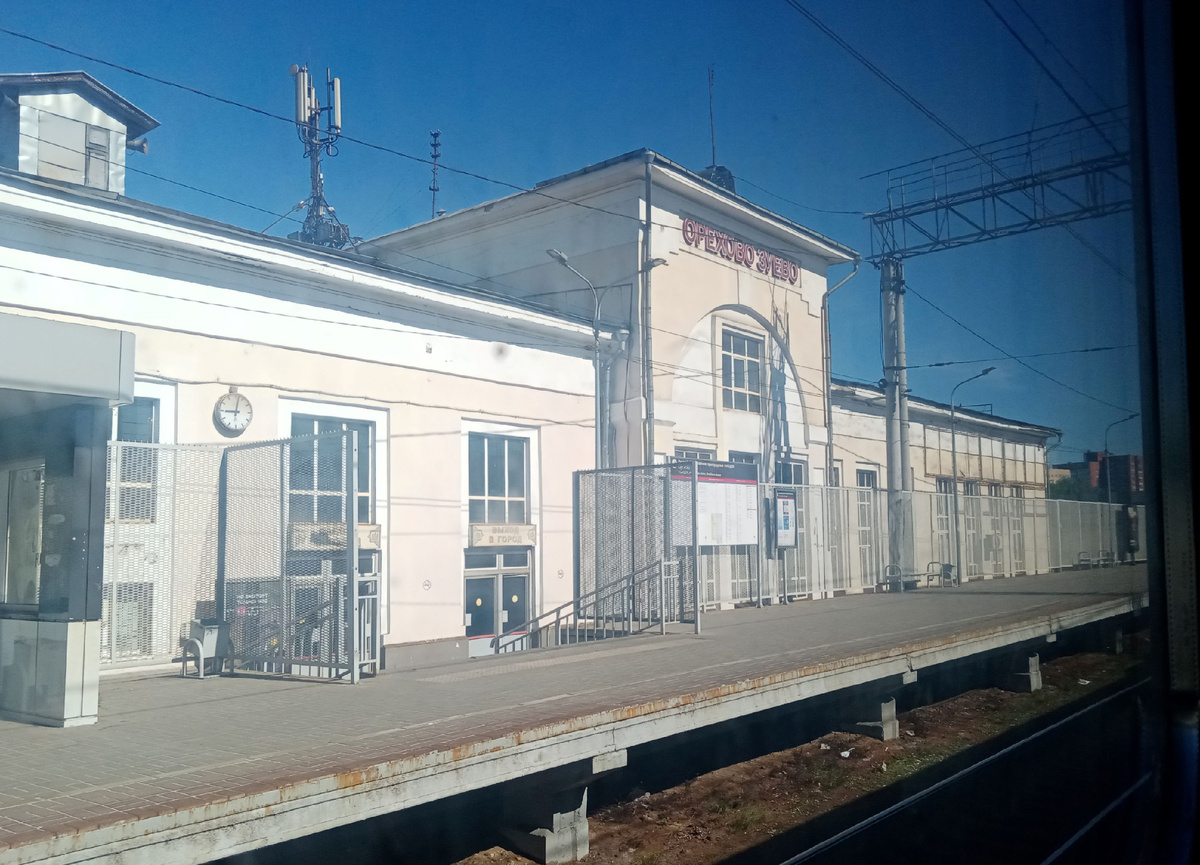 Проезжали интересные станции, где я не была. Еще Павловский Посад и Петушки. Пока лето, можно бы съездить!