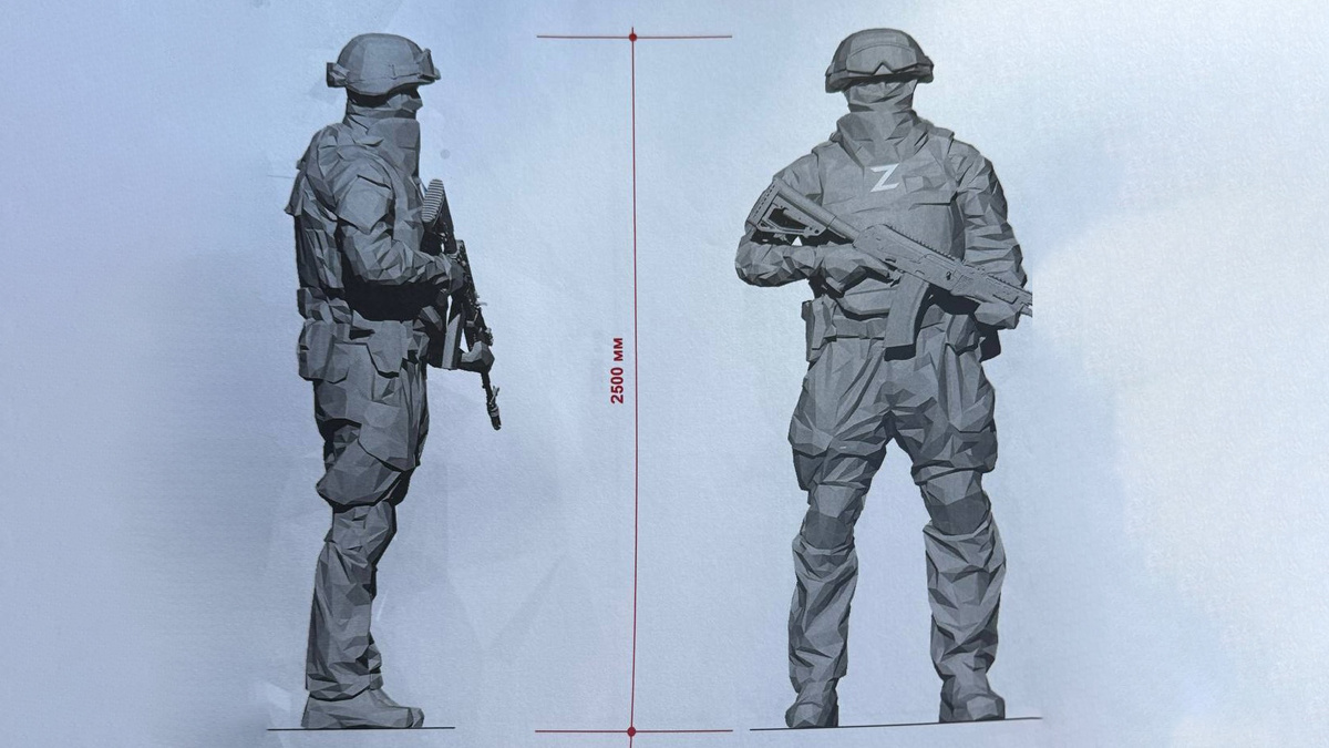 фото из ВК А.Юрьева