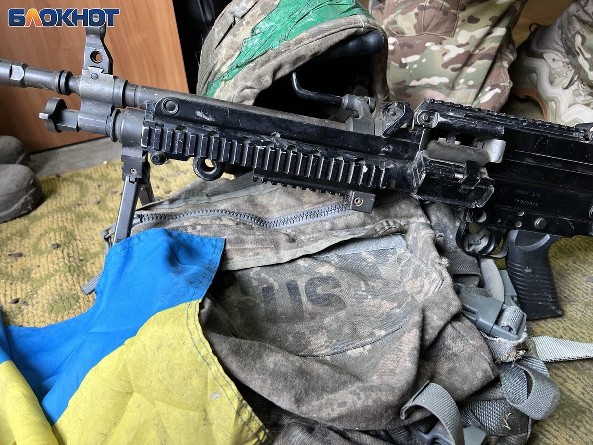 Фото: «Блокнот Донецк»