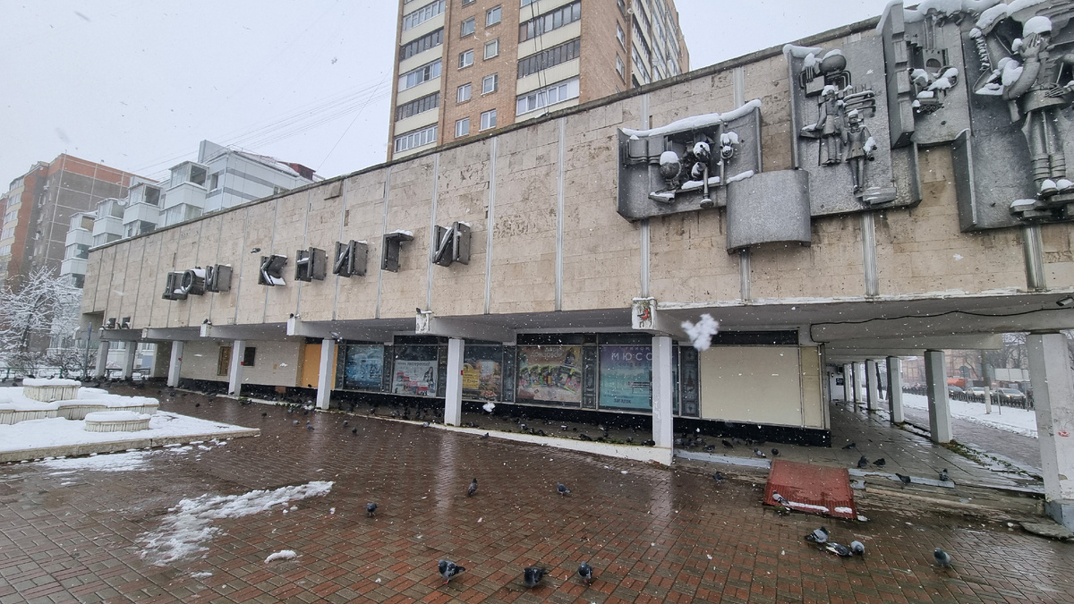 На фото: Дом Книги в Подольске