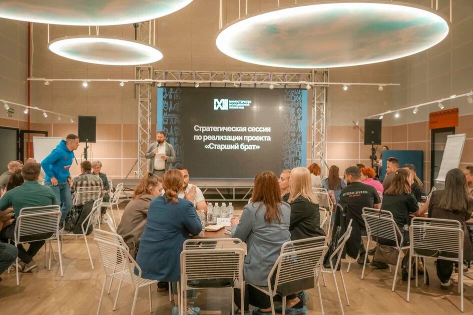 Фото министерства молодежной политики ДНР