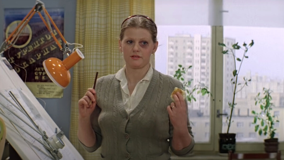 Фото: "Самая обаятельная и привлекательная" 