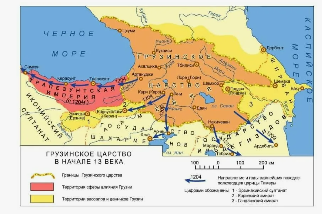 Грузия в то время! Взято из интернета в качестве иллюстрации!