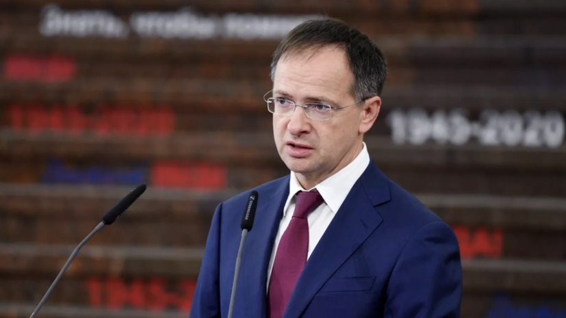   РИА Новости