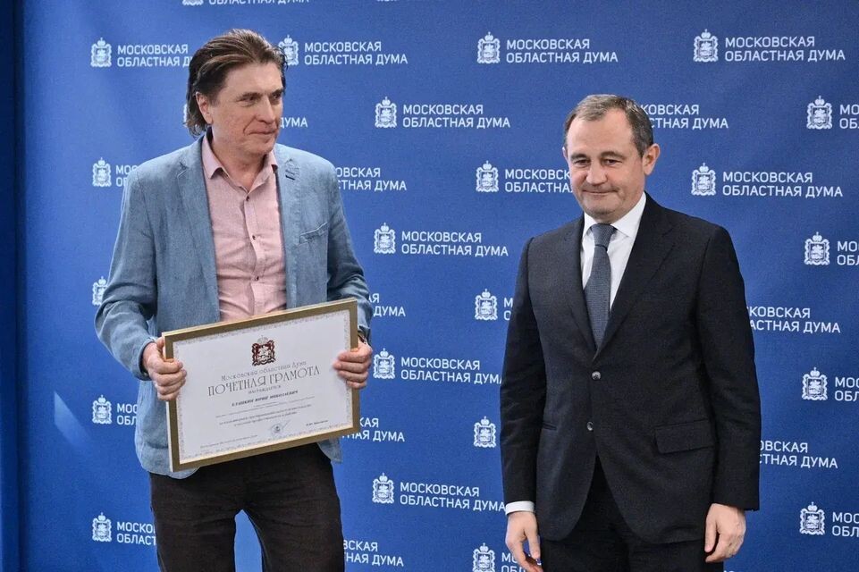     Пресс-служба Московской областной думы