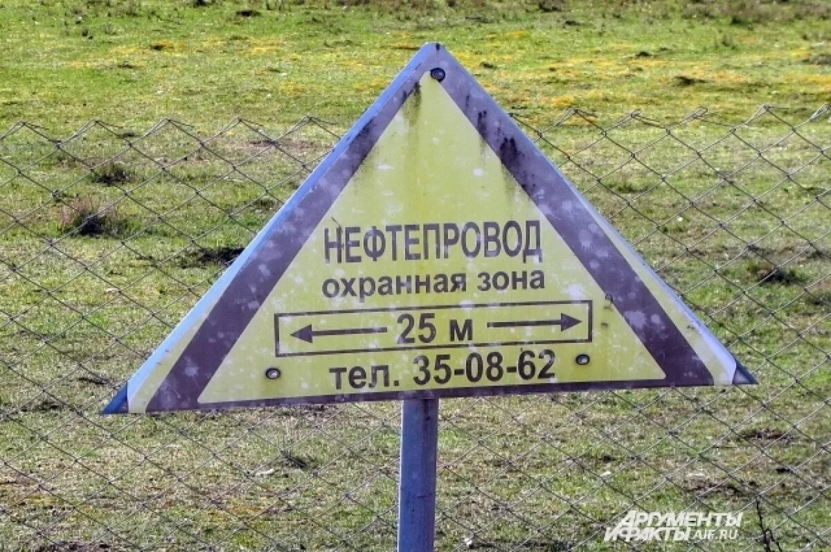    Житель Прикамья компенсировал украденные из трубопровода 13 тонн нефти