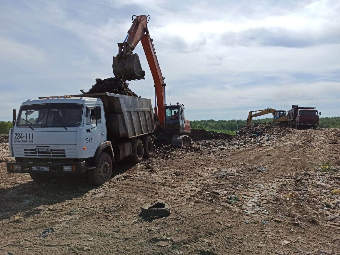    Фото: tomsk.gov.ru Ксения Евдокимова