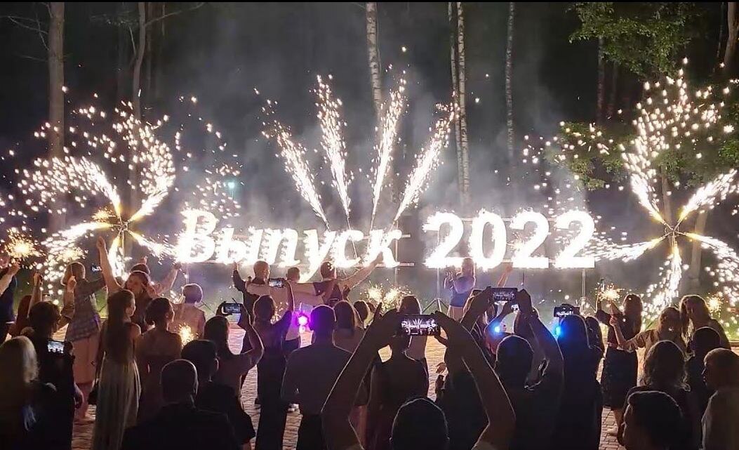 Фото из интернета в свободном доступе