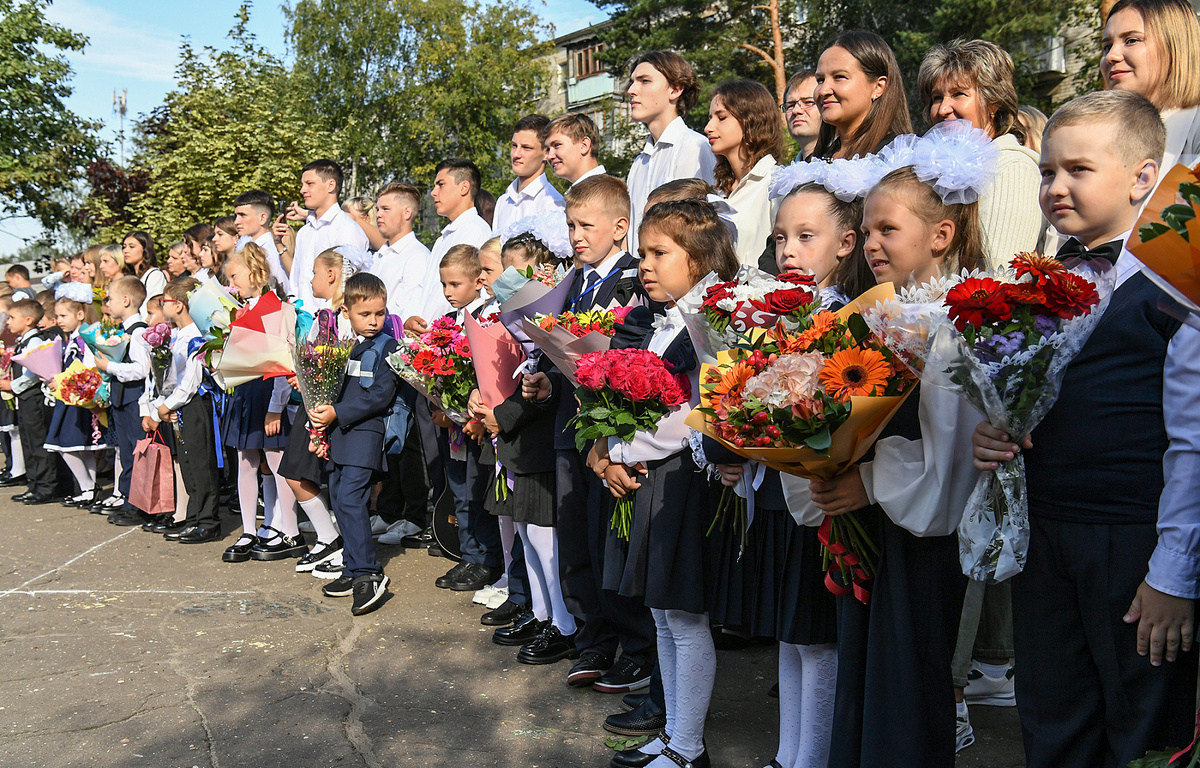 Фото из интернета в свободном доступе