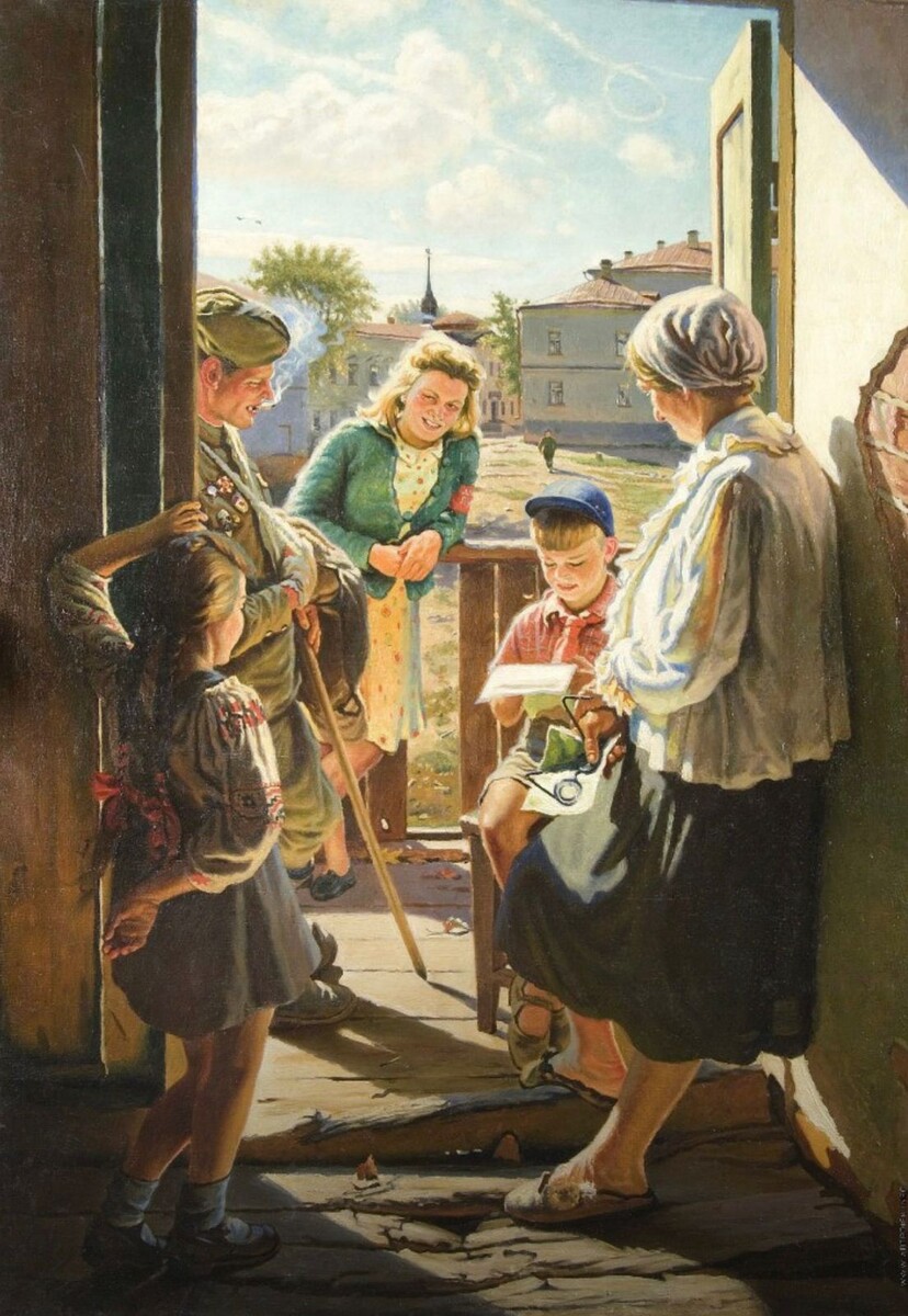 «Письмо с фронта». 1951