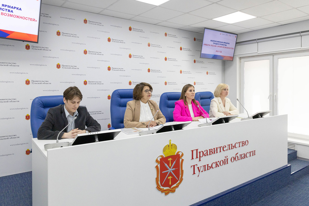 Фото: правительство Тульскоц области
