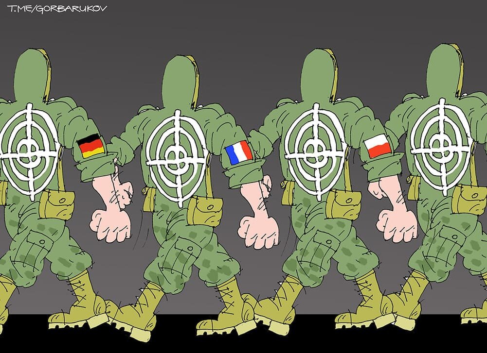 Рис.: А. Горбаруков