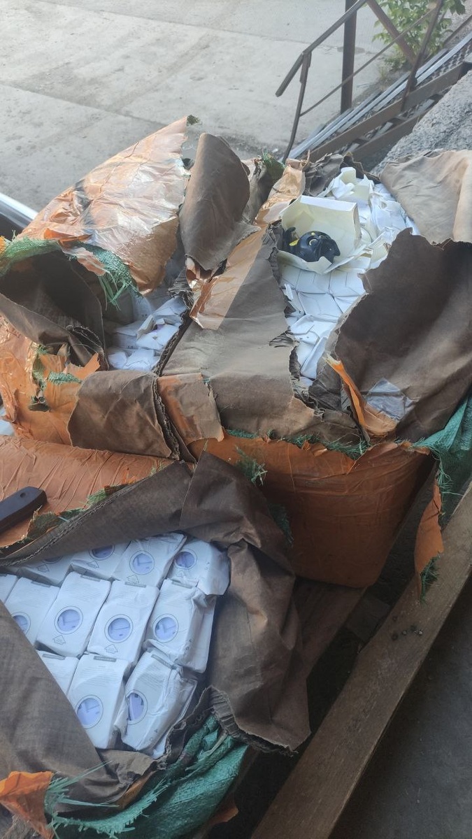 В таком виде прибыл товар