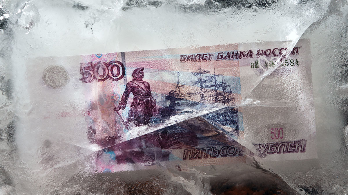 фото vedomosti.ru
