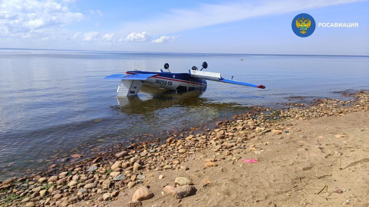 t.me/ Представитель Росавиации