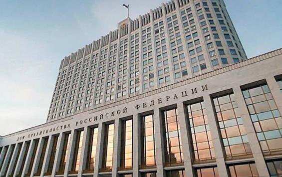 Фото: телеграм-канал Александра Хинштейна.