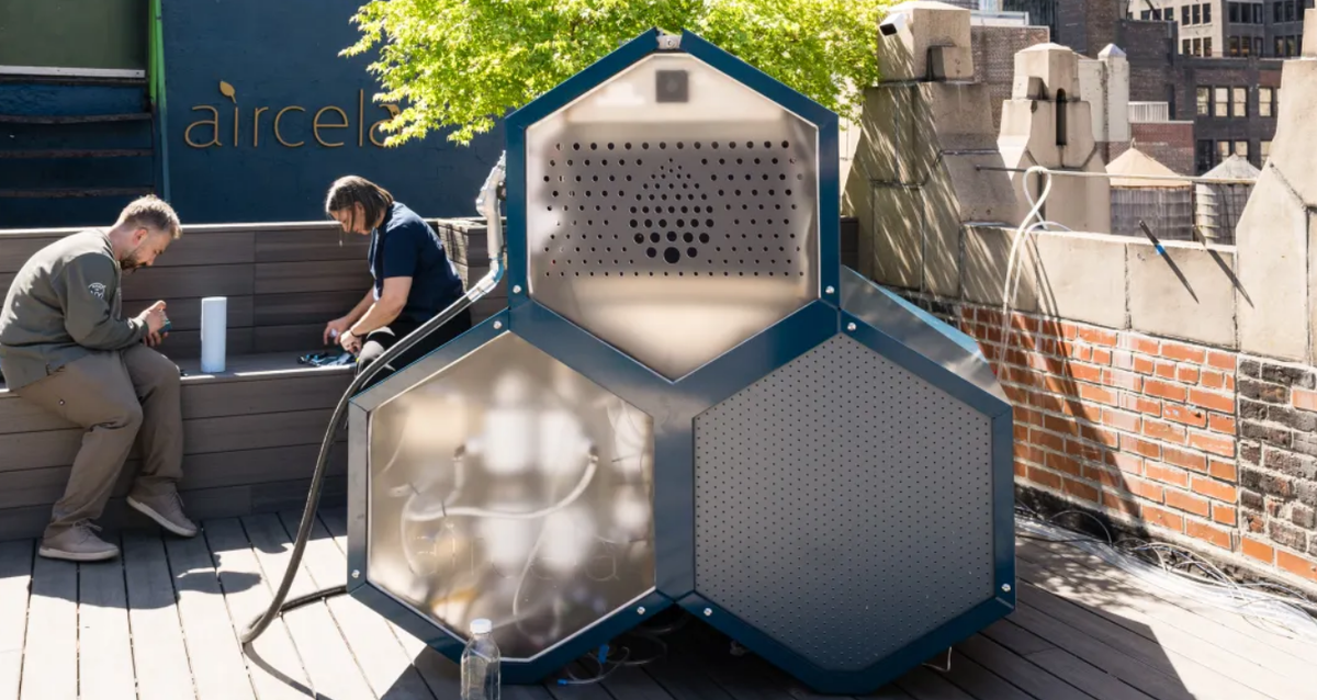 Официальный сайт AirCela