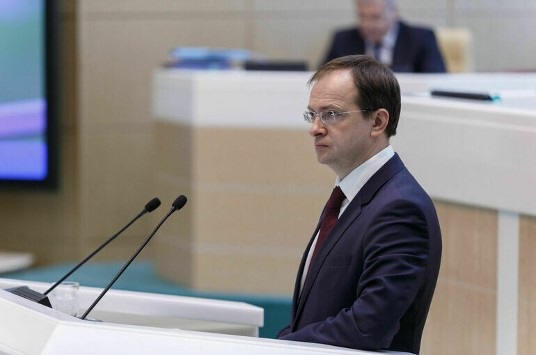   Пресс-служба Совета Федерации